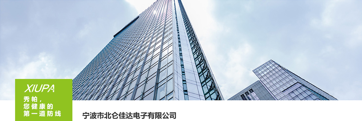 1_首頁_01.jpg